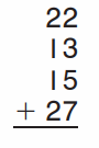 2nd Grade Go Math Answer Key Chapter 4 2-Digit Addition 255