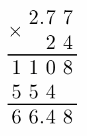 Texas Go Math Grade 7 Module 13 Answer Key 12