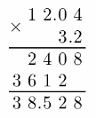 Texas Go Math Grade 7 Module 13 Answer Key 14