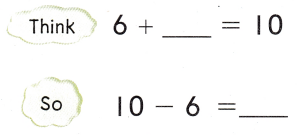 Texas Go Math Grade 1 Unit 2 Assessment Answer Key 3