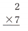 Texas Go Math Grade 3 Lesson 7.1 Answer Key 10