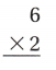 Texas Go Math Grade 3 Lesson 7.1 Answer Key 8