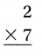 Texas Go Math Grade 3 Lesson 8.1 Answer Key 12