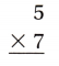 Texas Go Math Grade 3 Lesson 8.1 Answer Key 13