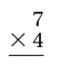 Texas Go Math Grade 3 Lesson 8.1 Answer Key 19