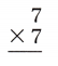 Texas Go Math Grade 3 Lesson 8.1 Answer Key 22