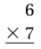 Texas Go Math Grade 3 Lesson 8.1 Answer Key 5
