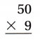 Texas Go Math Grade 3 Lesson 9.3 Answer Key 14