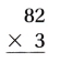 Texas Go Math Grade 3 Lesson 9.5 Answer Key 15