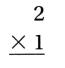 Texas Go Math Grade 3 Module 7 Assessment Answer Key 3