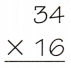 Texas Go Math Grade 4 Lesson 8.6 Answer Key Choose a Multiplication Method 12