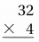 Texas Go Math Grade 4 Module 11 Assessment Answer Key 7