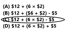 Texas-Go-Math-Grade-5-Lesson-7.3-Answer-Key-4(3)