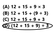 Texas-Go-Math-Grade-5-Lesson-7.3-Answer-Key-4(4)