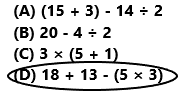 Texas-Go-Math-Grade-5-Lesson-7.4-Answer-Key-4(5)
