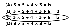 Texas-Go-Math-Grade-5-Lesson-8.4-Answer-Key-6(7)