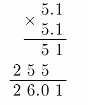 Texas Go Math Grade 7 Module 10 Answer Key 11