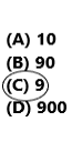 Texas Go Math Grade 3 Lesson 12.2 Answer Key Divide by 10 2(13)