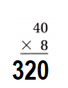 Texas-Go-Math-Grade-3-Lesson-9.3-Answer-Key-Multiply-Multiples-of-10-by-1-Digit Numbers-Texas Go Math Grade 3 Lesson 9.3 Homework and Practice Answer Key-4