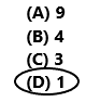 Texas-Go-Math-Grade-5-Lesson-6.3-Answer-Key-13(7)