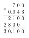 Texas Go Math Grade 6 Module 18 Answer Key 17