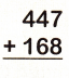 McGraw Hill Math Grade 3 Posttest Answer Key 6