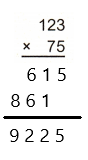 McGraw-Hill-Math-Grade-5-Pretest-Answer-Key-12-1