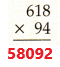 McGraw-Hill-Math-Grade-6-Unit-Test-Lessons-1–5-Answer-Key-30
